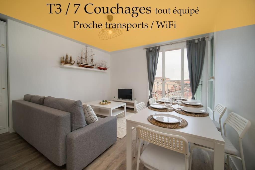 Fully Equipped Apartment Balcony Sleeps 7 Wifi Марсель Экстерьер фото